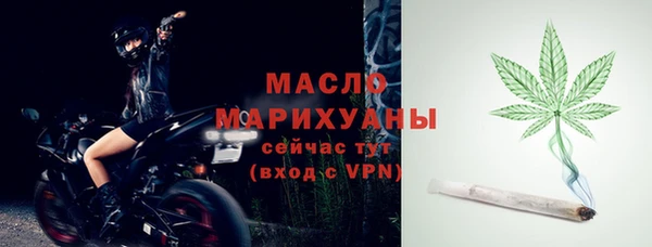 каннабис Сосновка