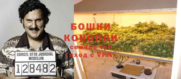 эйфоретик Абаза