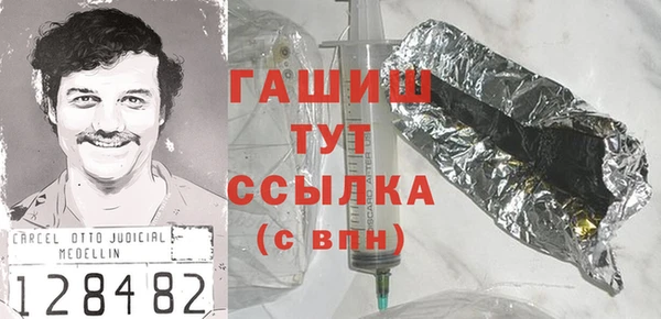 экстази Сосновый Бор