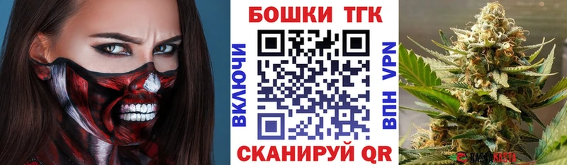 Канабис AK-47 цены Адыгейск